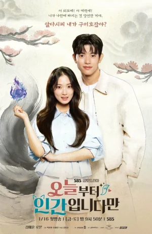 Дорама Человек с сегодняшнего дня онлайн